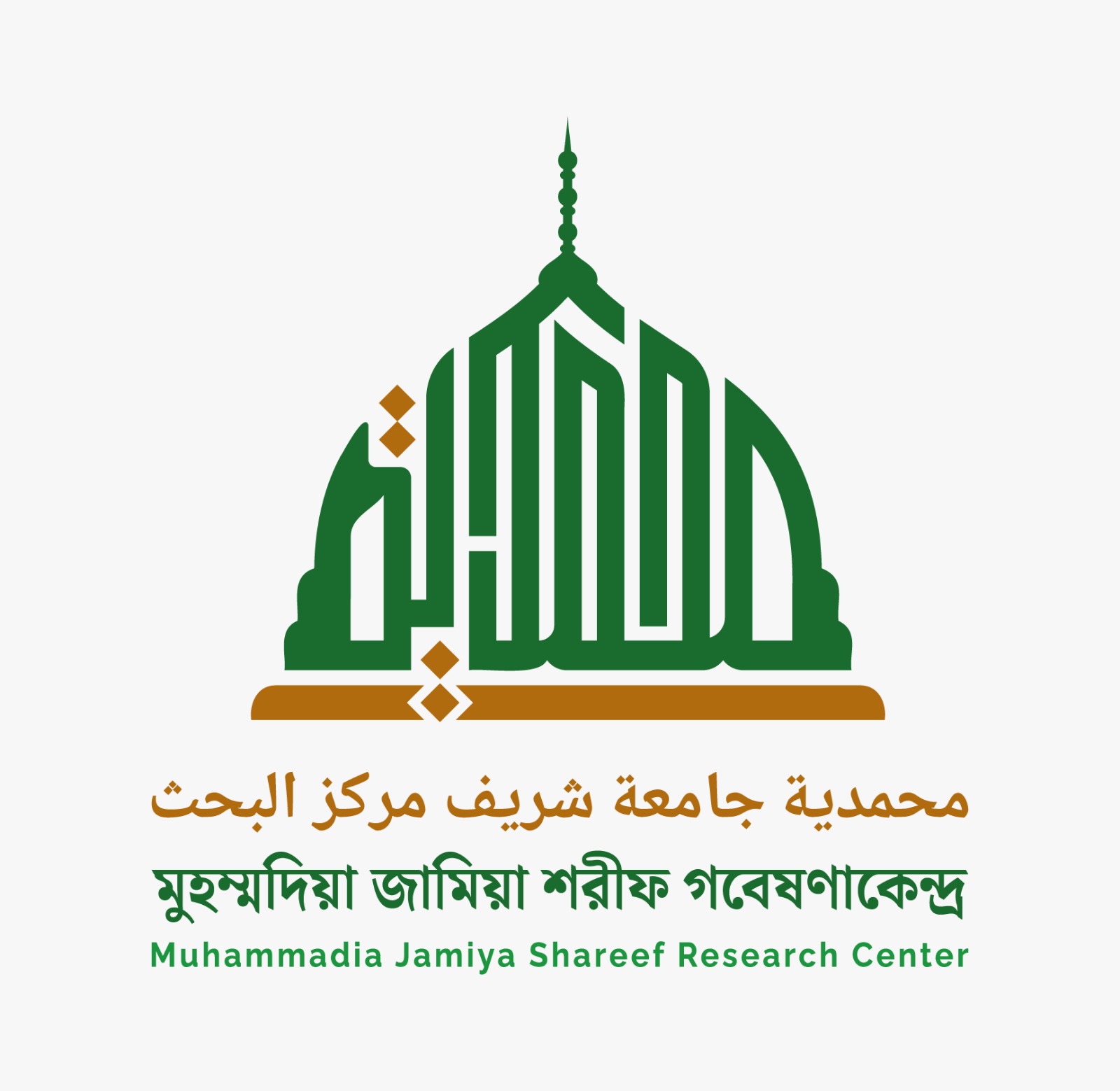 Muhammadia Jamia Shareef Research Centre
