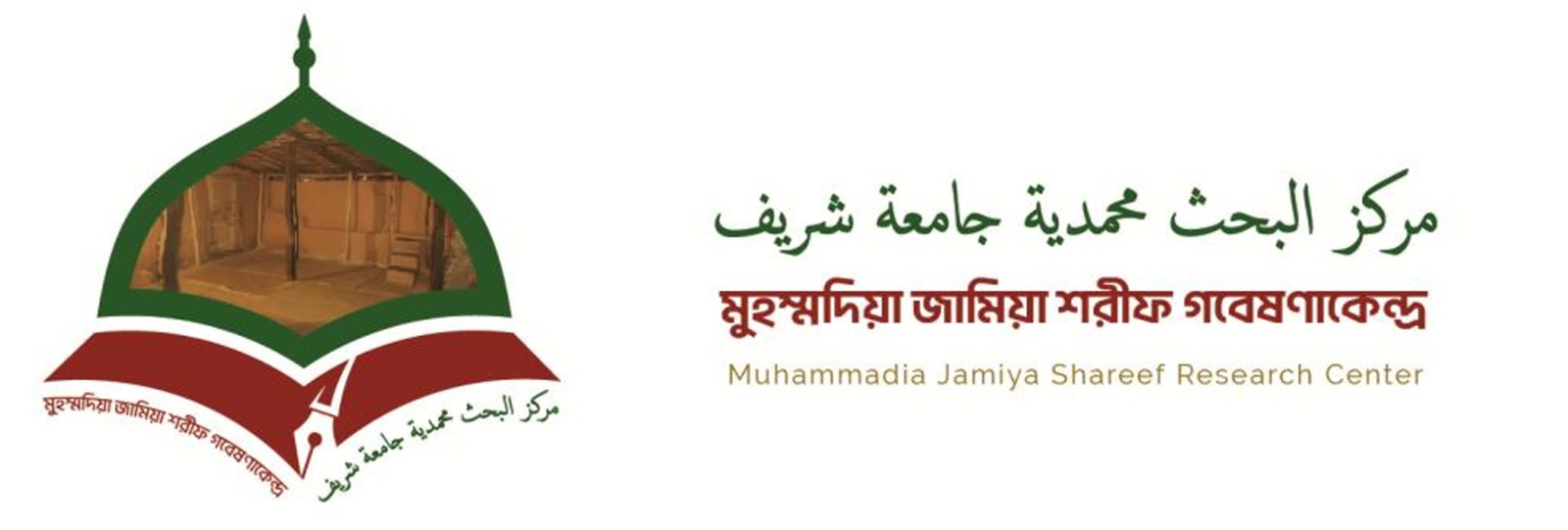 Muhammadia Jamia Shareef Research Centre